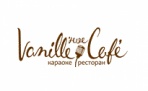 Караоке-ресторан «Ванильное кафе»