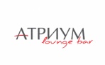 Атриум lounge bar