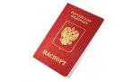 Паспортное отделение Приморского района