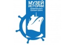 Музей Истории Архангельского Тралового Флота