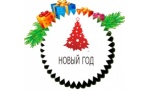 Новый год в Архангельске