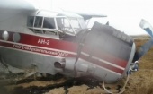 Авария самолета в Ненецком АО.