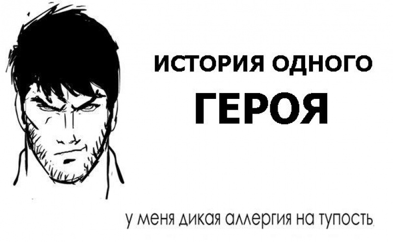 Криминальные авторитеты подали заявление в полицию об избиении (один против троих) видео