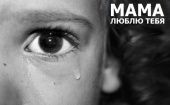 Дети сбежали из отцовского дома в Котласе в Сыктывкар к лишенной прав матери