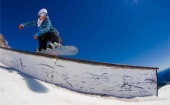 В Архангельске пройдут спортивные состязания любителей горных лыж и сноуборда
