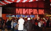 В декабре в архангельском ТРК "Евро Парк" откроется новый кинокомплекс "Мираж Синема"