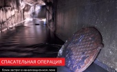 Спасательная операция в центре Архангельска: бомж застрял в канализационном люке