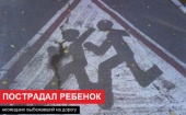 В Архангельске под колеса машины попала трехлетняя девочка, неожиданно выбежавшая на дорогу