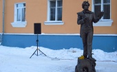 В Архангельске открыли первый в России памятник Козьме Пруткову