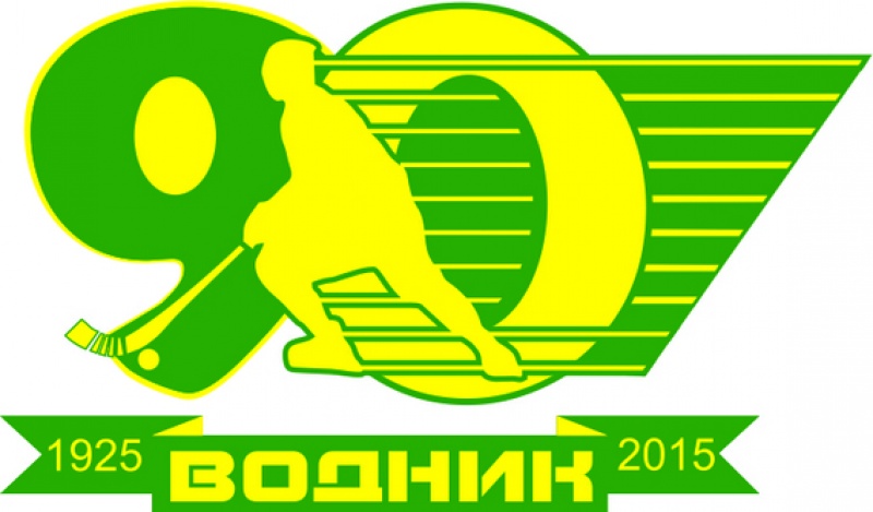 В Гостиных дворах Архангельска открылась выставка "Наш хоккей", посвященная юбилею "Водника"