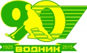 В Гостиных дворах Архангельска открылась выставка "Наш хоккей", посвященная юбилею "Водника"