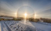 Жители Челябинска в небе над городом увидели три солнца (редкое оптическое явление - гало)