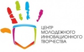 В Архангельске откроется центр молодежного инновационного творчества (ЦМИТ)