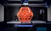 В Архангельском пройдет бесплатный мастер – класс «Технологии 3D печати»