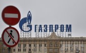 Украина лишилась скидок на российский газ