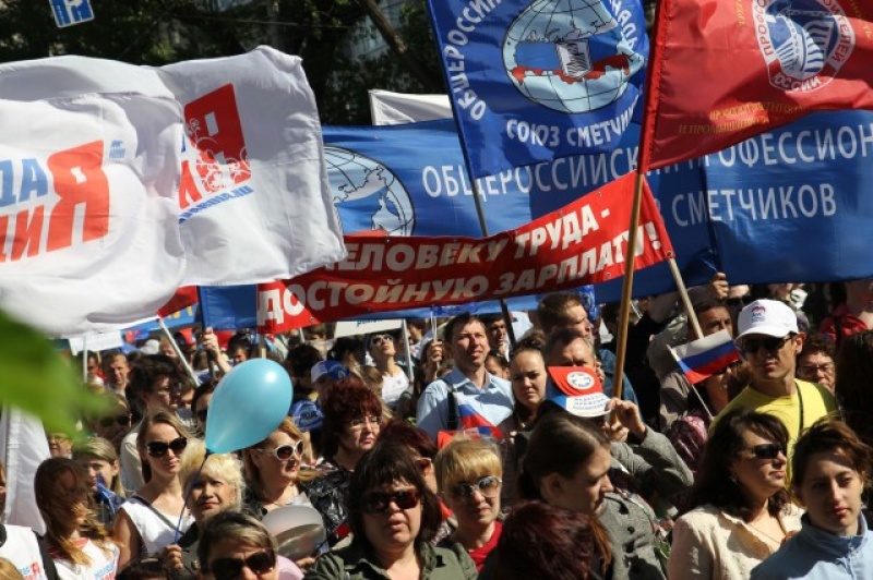 1 мая - День весны и труда в Архангельске отметят праздничной демонстрацией и митингом