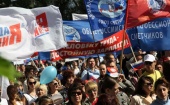 1 мая - День весны и труда в Архангельске отметят праздничной демонстрацией и митингом