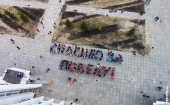Сегодня в Архангельске возле здания мэрии прошел флэшмоб «Спасибо за Победу»