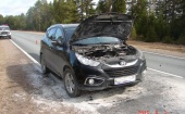 Автомобиль «Hyundai» загорелся на трассе М8