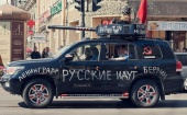 8 мая на Красной пристани в Архангельске пройдет акция «Автомобиль Победы»