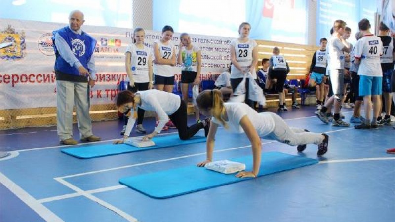 Региональный этап фестиваля ГТО состоялся в Архангельской области