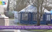 Незаконно установленную шашлычку возле памятника Петру I в Архангельске демонтируют до 25 июня