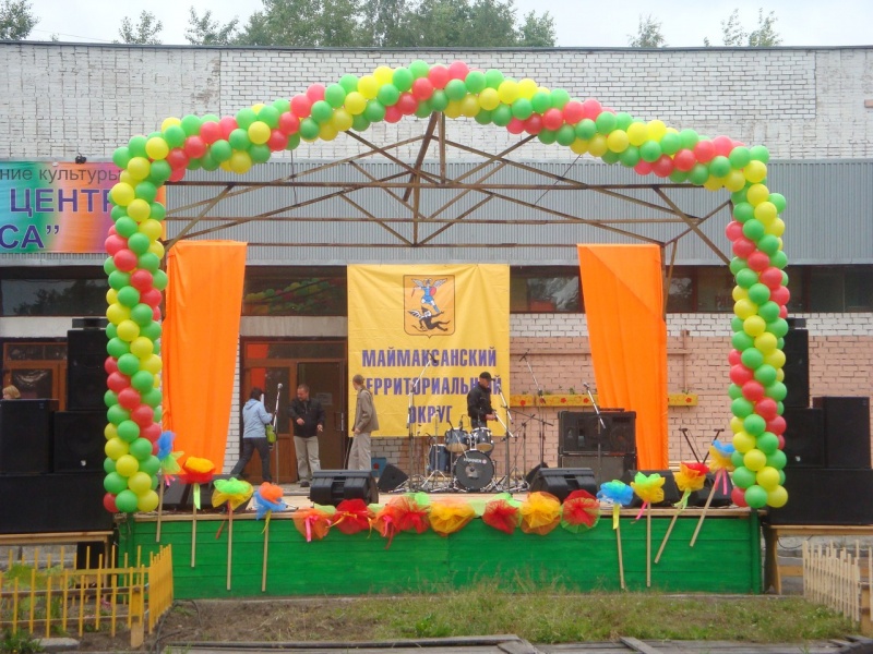 Народными гуляниями и праздничным концертом в Маймаксе отметит День рождения округа