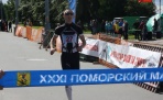 31-й Поморский марафон «Гандвик» состоялся в Архангельске