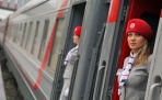 На август назначены дополнительные поезда до Анапы из Архангельска