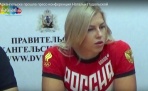 В Архангельске прошла пресс-конференция Натальи Подольской, отстранена от состязаний в Рио 2016