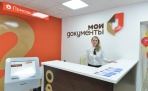 В Соломбальском округе Архангельска открылся очередной многофункциональный центр