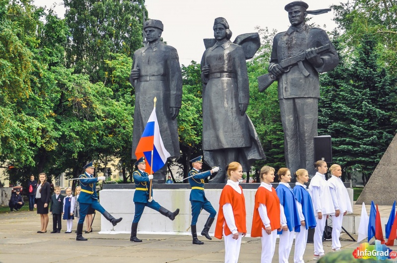 Архангельск отметил День государственного флага России 2015