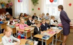 1 сентября в школы Архангельска пошли 13 800 первоклассников
