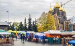 В Архангельске официально открылась Маргаритинская ярмарка 2015
