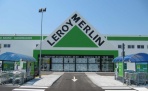 В Архангельске появится новый строительный гипермаркет под французским брэндом Леруа Мерлен