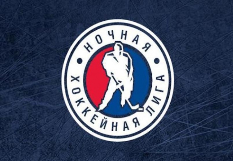 17 и 18 декабря на крытом корте стадиона «Труд» в  Архангельске состоятся матчи НХЛ