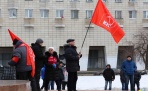 Архангельские коммунисты провели митинг протеста на площади Ленина