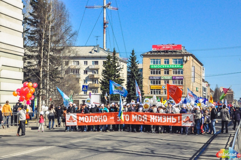 Праздник Весны и Труда  в Архангельске встретят первомайским шествием  и митинг-концертом