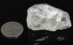 Крупнейший в Европе алмаз, найденный на месторождении им. В.Гриба назвали в честь Архангела Михаила