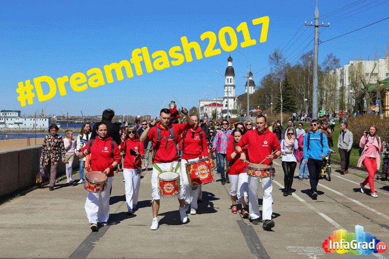 В Архангельске прошел Фестиваль мыльных пузырей DreamFlash 2017