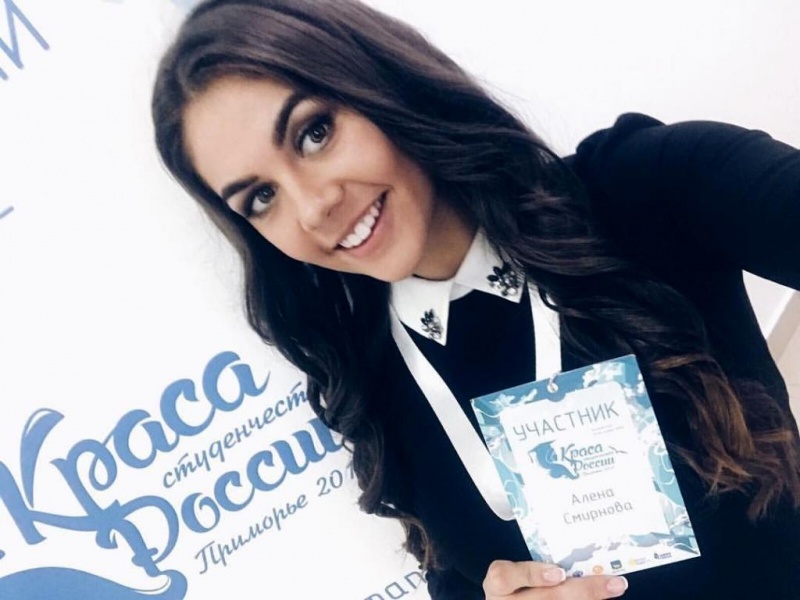 Студентка из Северодвинска Алёна Смирнова завоевала титул Красы студенчества СЗФО 2017