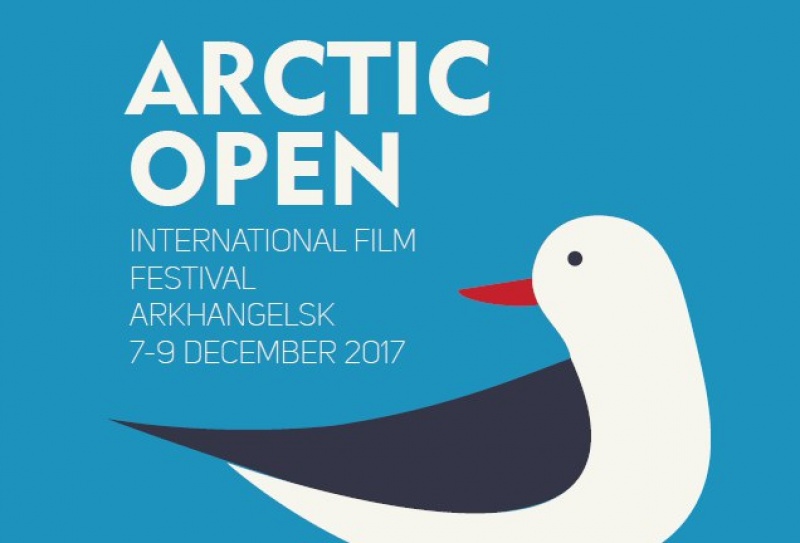 В Архангельске 7-9 декабря пройдет Международный кинофестиваль стран Арктики - ARCTIC OPEN