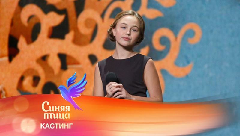 Юная архангельская вокалистка,  Дарья Давыдова выступит в финале шоу «Синяя птица. Кастинг»