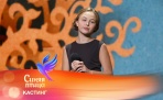 Юная архангельская вокалистка,  Дарья Давыдова выступит в финале шоу «Синяя птица. Кастинг»
