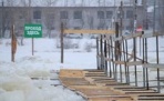 В Архангельске открыли первую ледовую переправу 