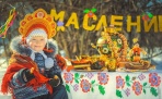 Программа празднования Масленицы во всех округах Архангельска 