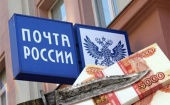 В Приморском районе двое безработных ограбили почтового отделения