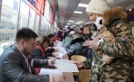 Явка на выборах президента России на 12:00 мск составила 34,72% 