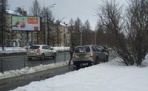 В центре Архангельске зафиксирован очередной случай вопиющего автохамства. 