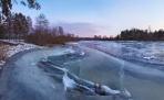Севгидромет о ледовой обстановки на реках: 